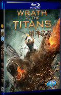 2012 Wrath of the Titans Movie 1-Disc Box Set for Gift Collection Blu-ray