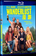 2012 Wanderlust Movie 1-Disc Box Set for Gift Collection Blu-ray