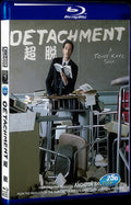 2012 Detachment Movie 1-Disc Box Set for Gift Collection Blu-ray