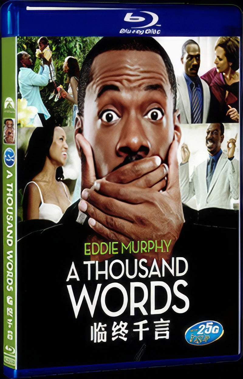 2012 A Thousand Words Movie 1-Disc Box Set for Gift Collection Blu-ray