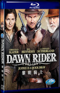 2012 Dawn Rider Movie 1-Disc Box Set for Gift Collection Blu-ray