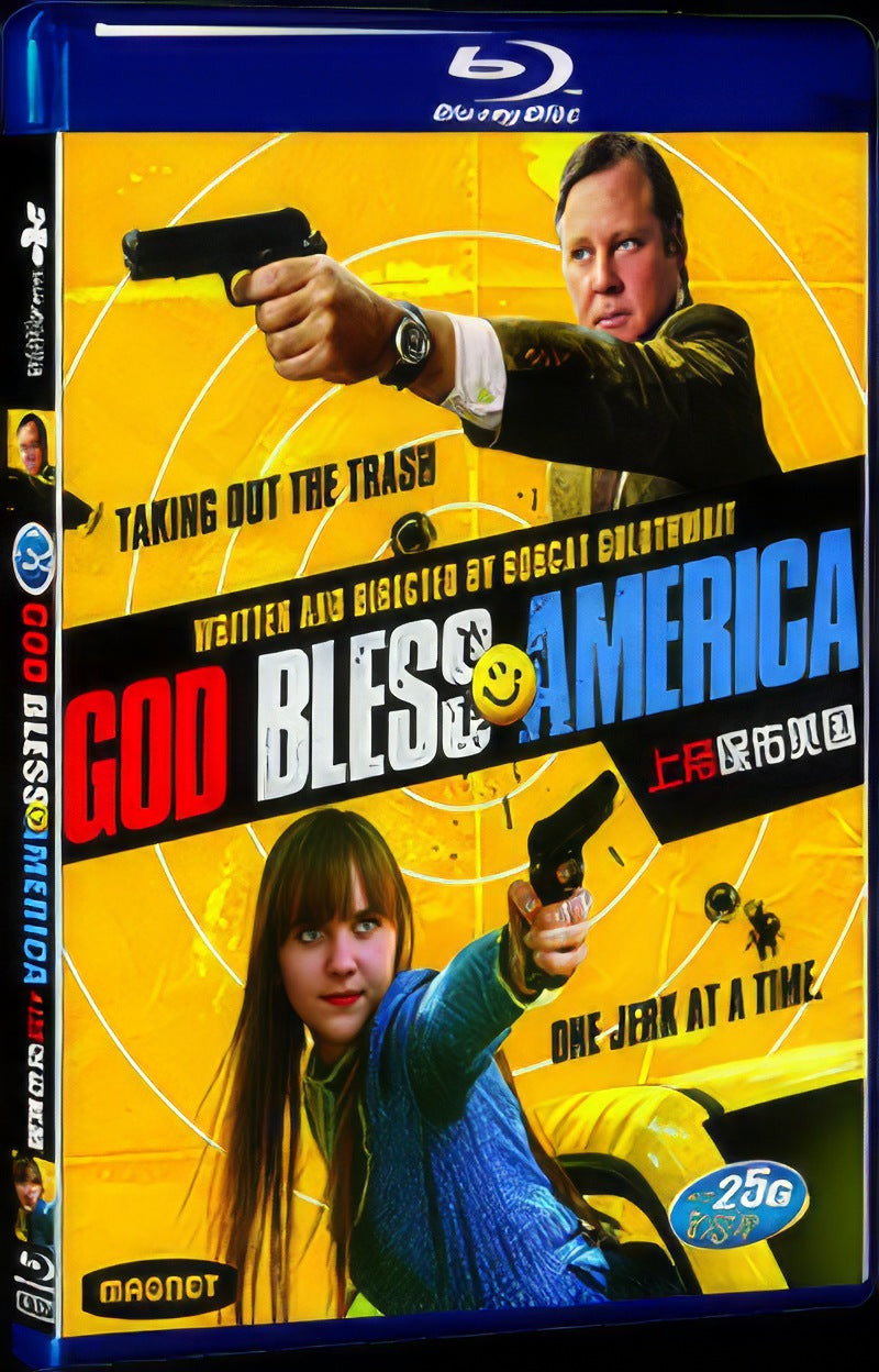2012 God Bless America Movie 1-Disc Box Set for Gift Collection Blu-ray