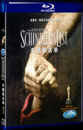 1993 Schindler's List Movie 1-Disc Box Set for Gift Collection Blu-ray