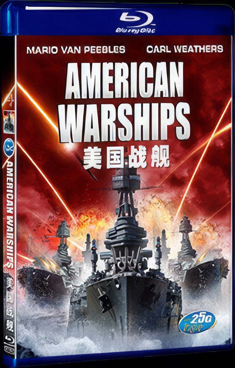 2012 American Battleship Movie 1-Disc Box Set for Gift Collection Blu-ray