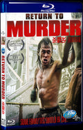 2011 Bunohan Return to Murder 1080P for Gift 1-Disc All RegionPlay Seal Box Blu-ray