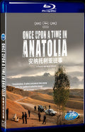 2011 Once Upon a Time in Anatolia/Bir Zamanlar Anadolu'Bir Zamanlar Anadolu Movie 1-Disc Box Set for Gift Collection Blu-ray
