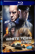 2012 White Tiger/Belyy tigr Movie 1-Disc Box Set for Gift Collection Blu-ray