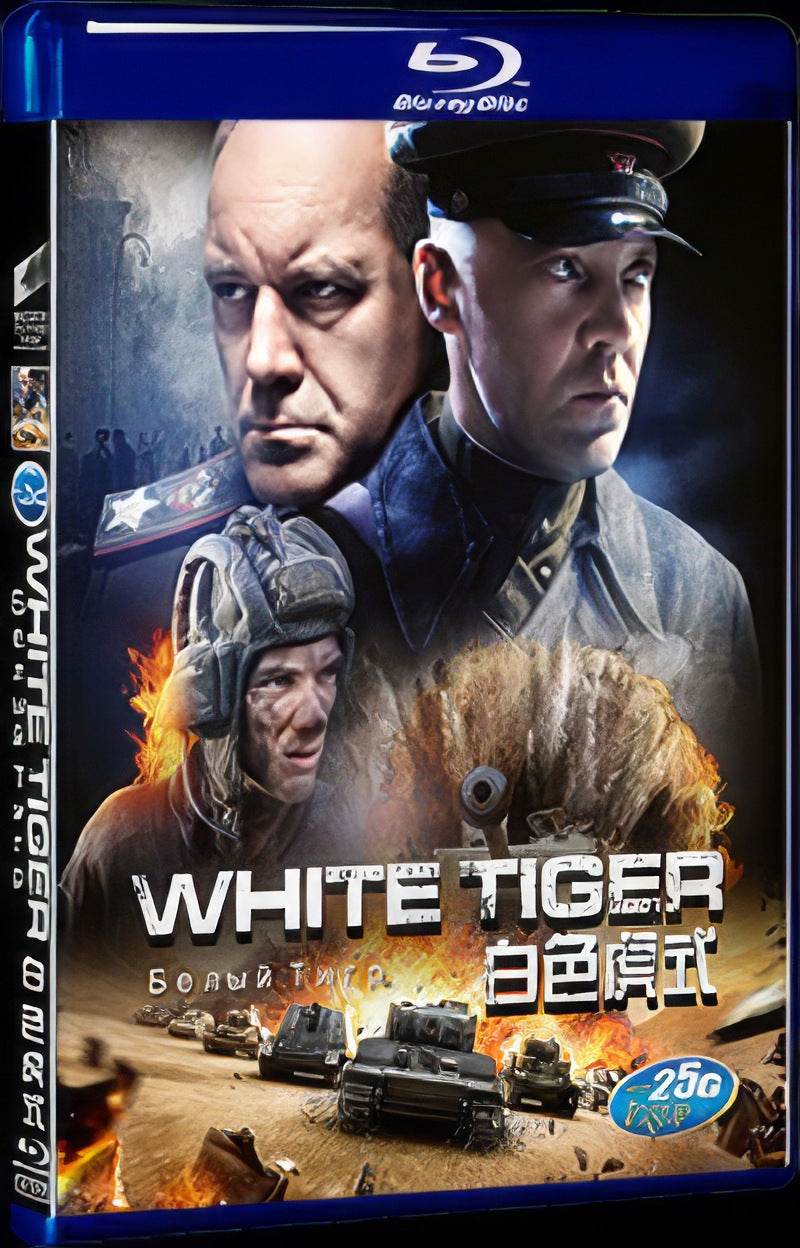 2012 White Tiger/Belyy tigr Movie 1-Disc Box Set for Gift Collection Blu-ray