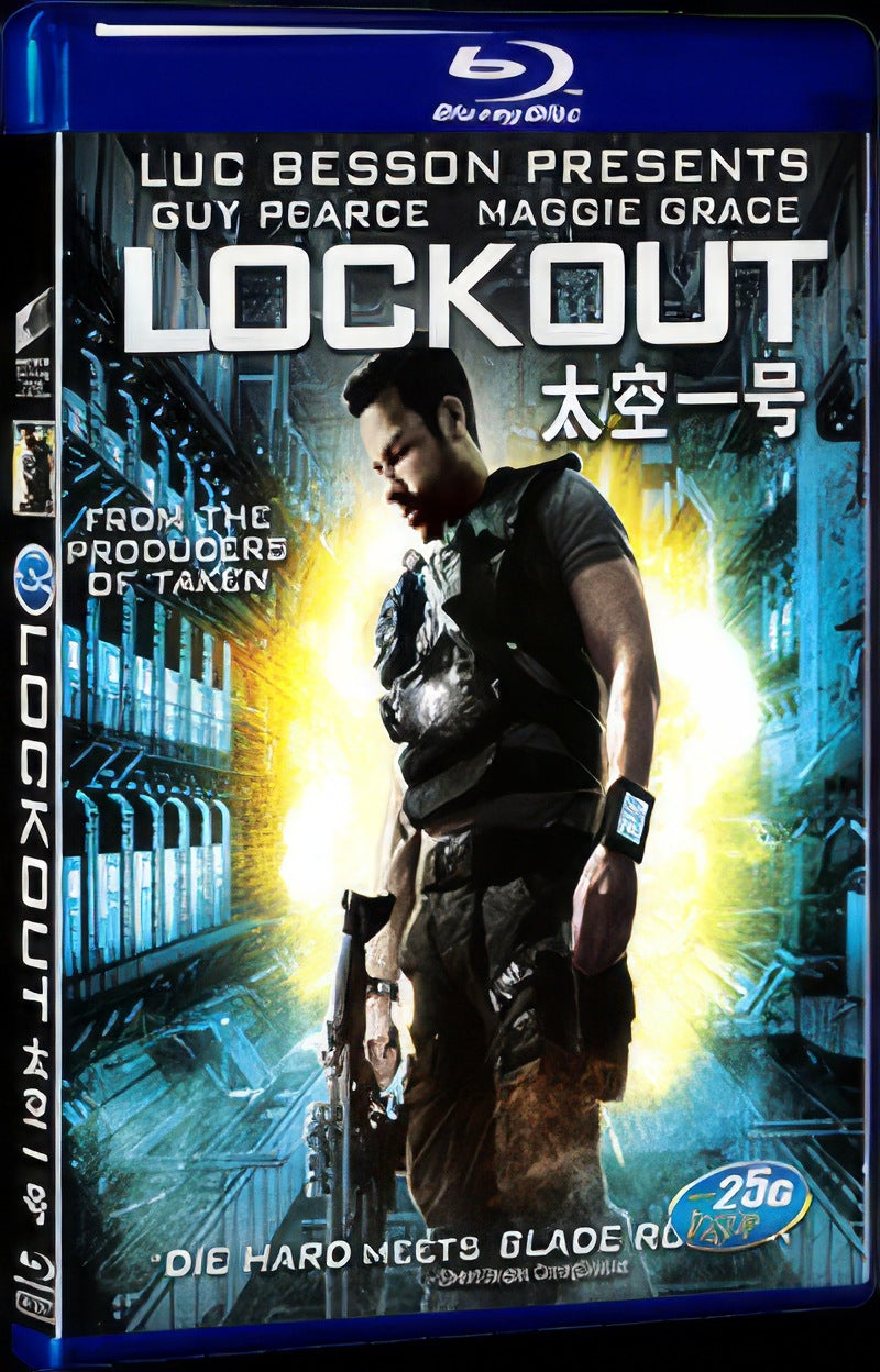 2012 Lock-out/MS One: Maximum Security Movie 1-Disc Box Set for Gift Collection Blu-ray