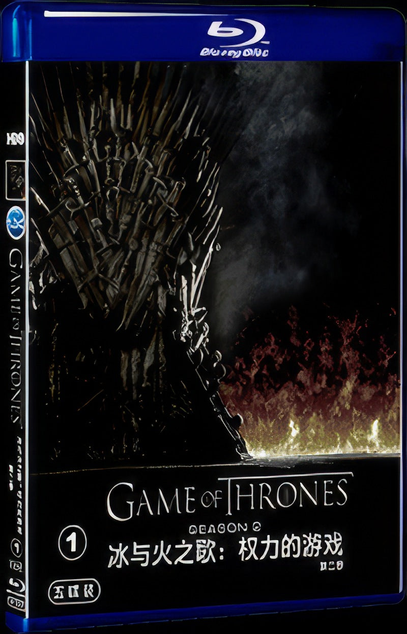 2012 A Song of Ice and Fire: Game of Thrones Season 2 Movie 5-Disc Box Set for Gift Collection Blu-ray