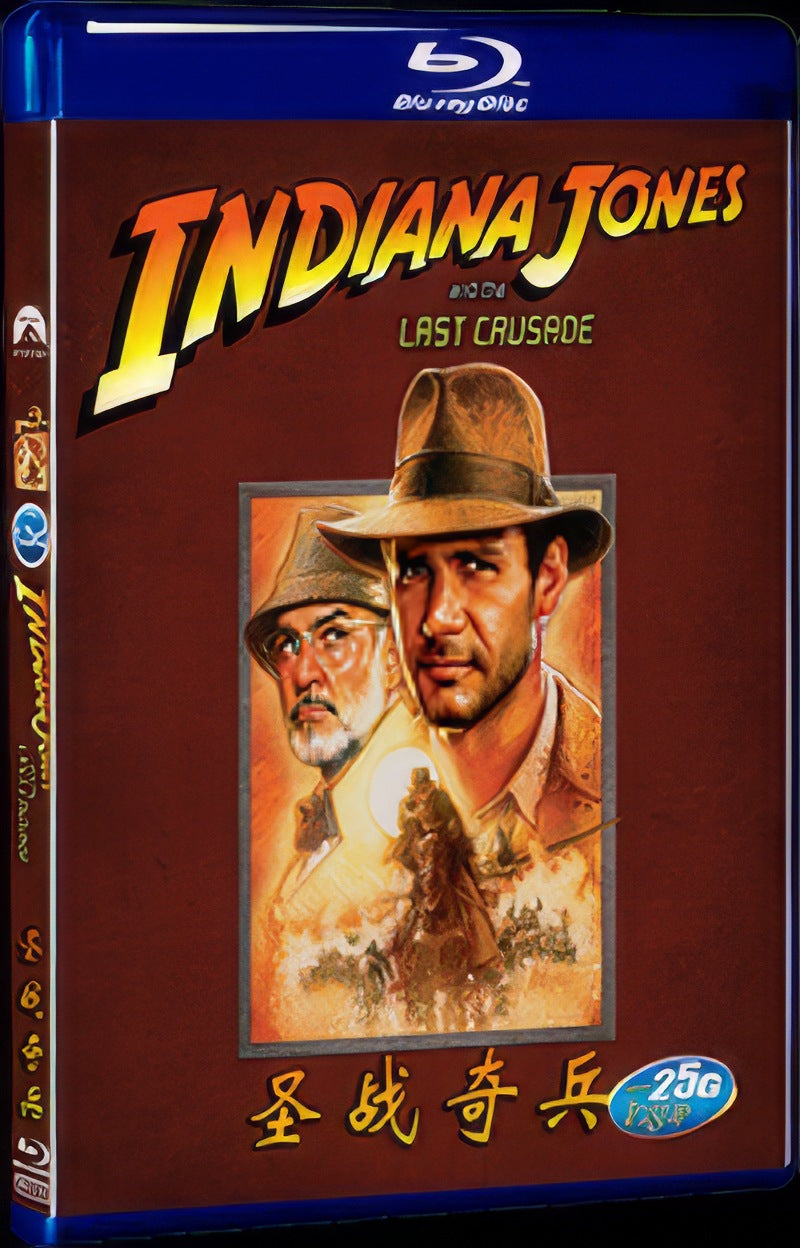 1989 Indiana Jones and the Last Crusade Movie 1-Disc Box Set for Gift Collection Blu-ray