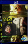 2012 Brake Movie 1-Disc Box Set for Gift Collection Blu-ray