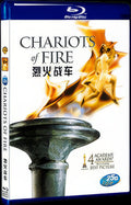 1981 Chariots of Fire Movie 1-Disc Box Set for Gift Collection Blu-ray