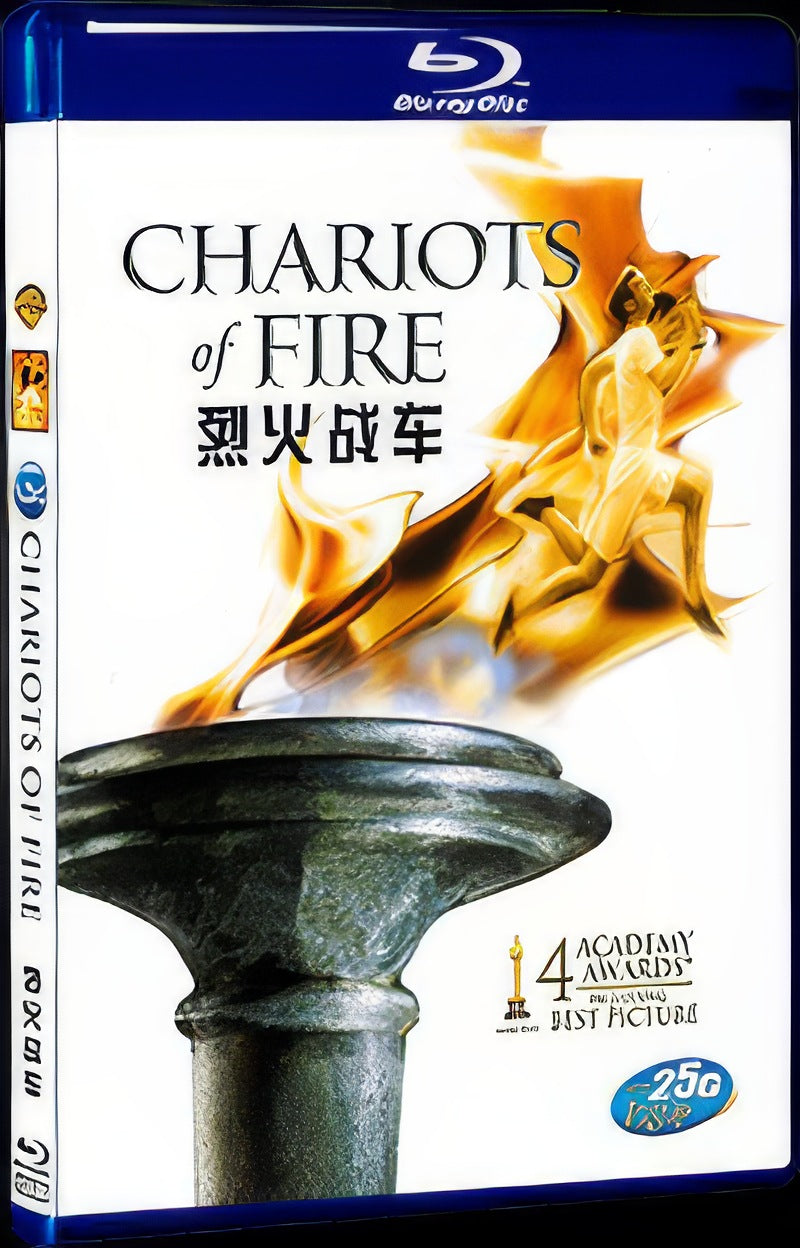 1981 Chariots of Fire Movie 1-Disc Box Set for Gift Collection Blu-ray