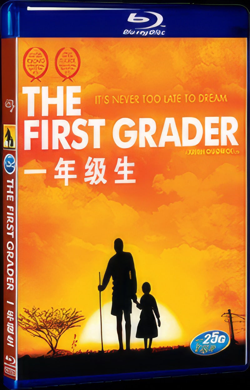 2010 The First Grader Movie 1-Disc Box Set for Gift Collection Blu-ray