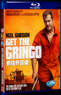 2012 Get the Gringo Movie 1-Disc Box Set for Gift Collection Blu-ray