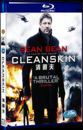 2012 Cleanskin Movie 1-Disc Box Set for Gift Collection Blu-ray