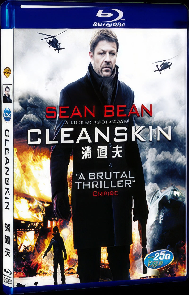 2012 Cleanskin Movie 1-Disc Box Set for Gift Collection Blu-ray