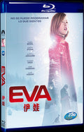 2011 Eva Movie 1-Disc Box Set for Gift Collection Blu-ray