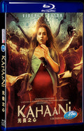 2012 Kahaani 1080P for Gift 1-Disc All RegionPlay Seal Box Blu-ray