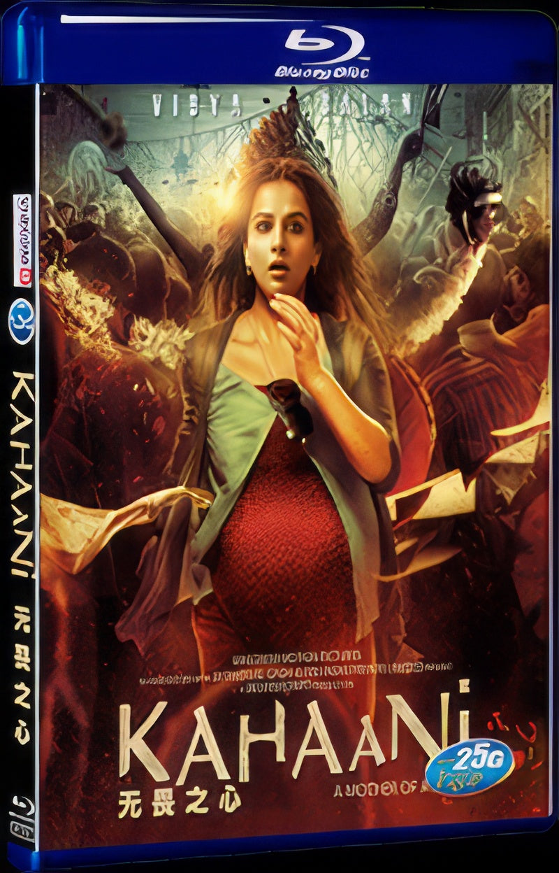 2012 Kahaani 1080P for Gift 1-Disc All RegionPlay Seal Box Blu-ray