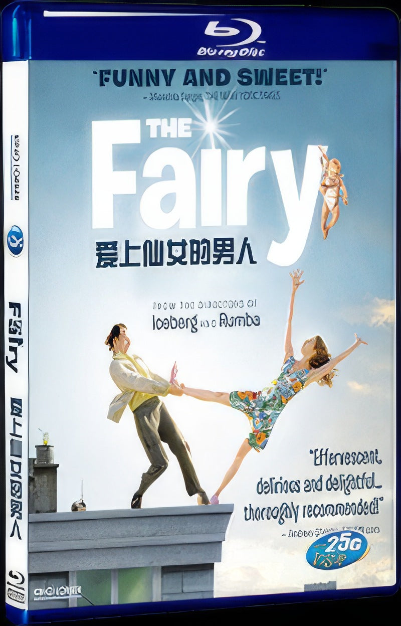 2011 La fée Movie 1-Disc Box Set for Gift Collection Blu-ray