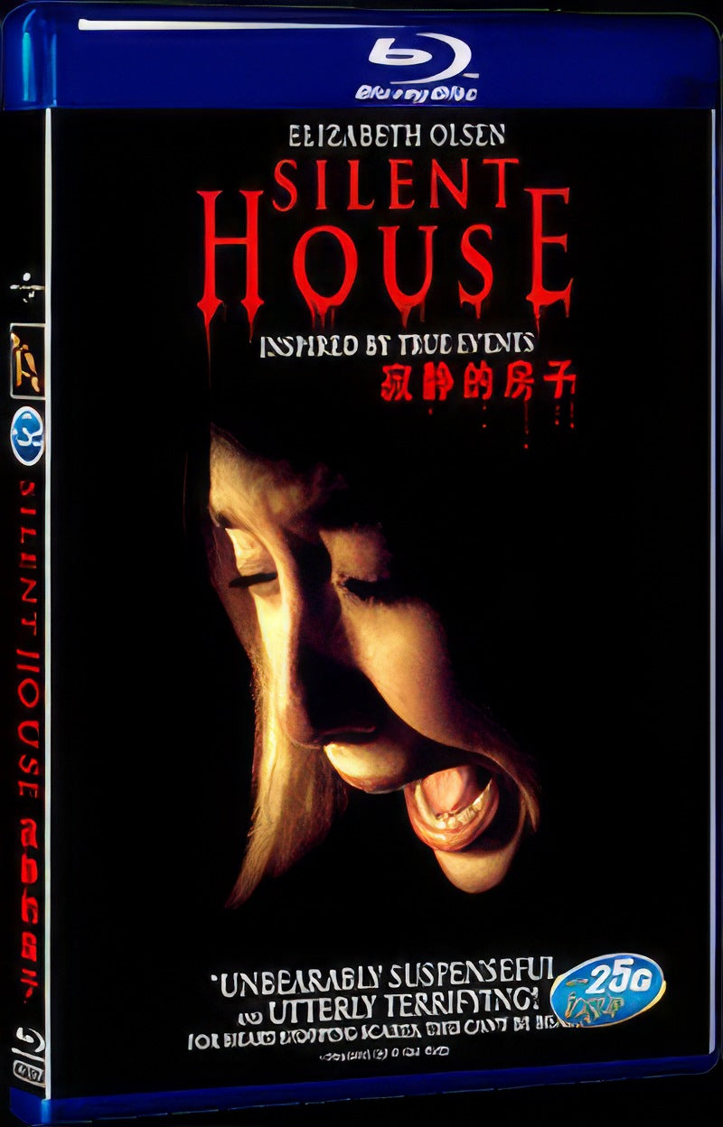 2011 Silent House Movie 1-Disc Box Set for Gift Collection Blu-ray