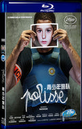 2011 Polisse Movie 1-Disc Box Set for Gift Collection Blu-ray