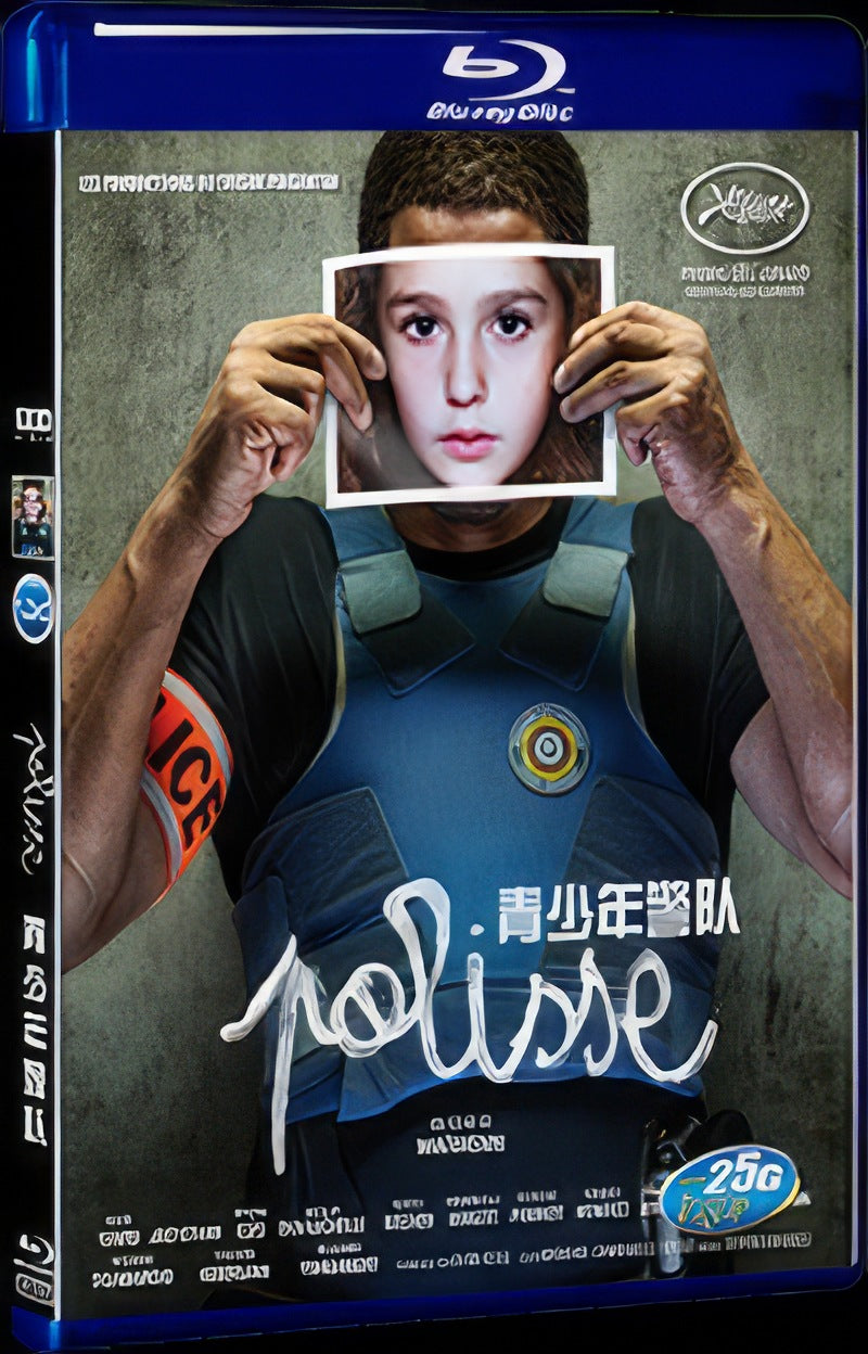 2011 Polisse Movie 1-Disc Box Set for Gift Collection Blu-ray
