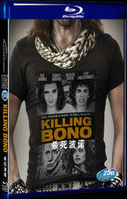 2011 Killing Bono Movie 1-Disc Box Set for Gift Collection Blu-ray