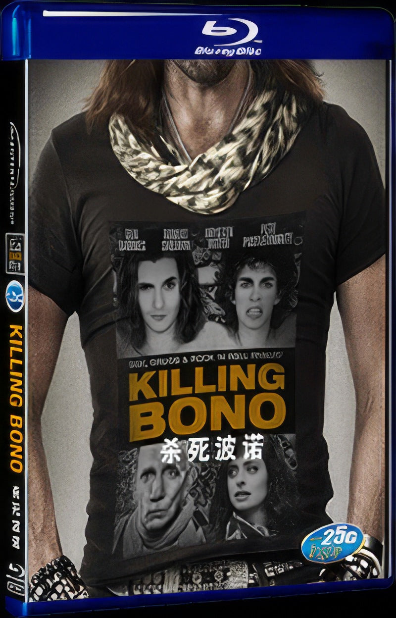 2011 Killing Bono Movie 1-Disc Box Set for Gift Collection Blu-ray