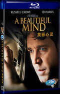 2001 A Beautiful Mind Movie 1-Disc Box Set for Gift Collection Blu-ray