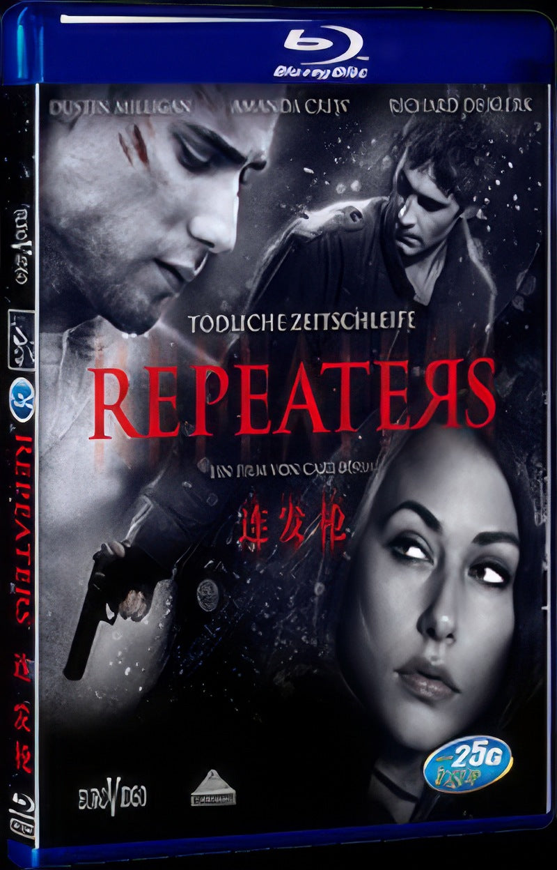 2010 Repeaters Movie 1-Disc Box Set for Gift Collection Blu-ray