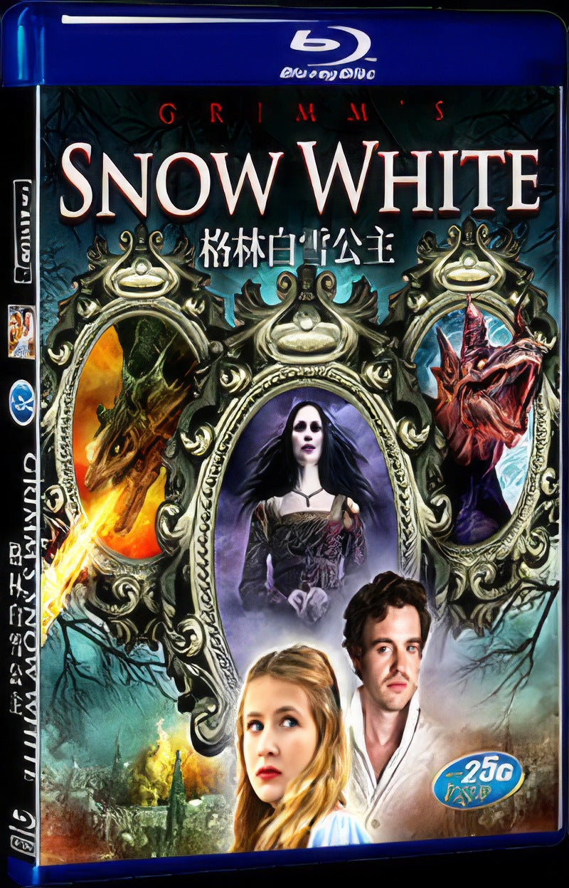 2012 Grimm's Snow White Movie 1-Disc Box Set for Gift Collection Blu-ray