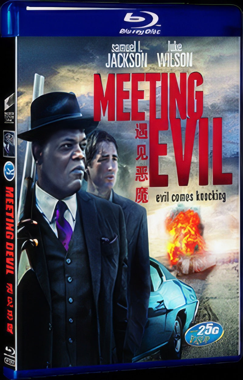 2012 Meeting Evil Movie 1-Disc Box Set for Gift Collection Blu-ray