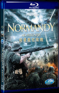 2011 red rose of normandy Movie 1-Disc Box Set for Gift Collection Blu-ray