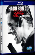 2012 Hard Boiled Sweets Movie 1-Disc Box Set for Gift Collection Blu-ray