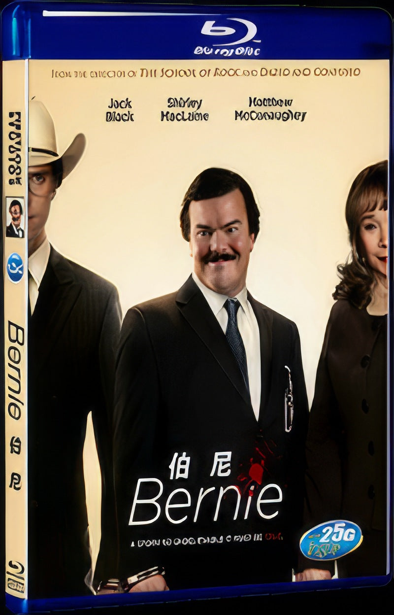 2011 Bernie Movie 1-Disc Box Set for Gift Collection Blu-ray