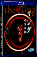 1998 Ringu 1080P for Gift 1-Disc All RegionPlay Seal Box Blu-ray