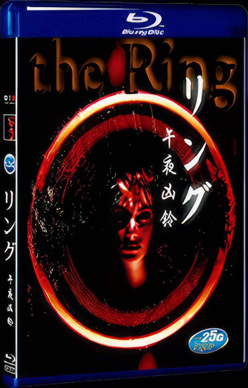 1998 Ringu 1080P for Gift 1-Disc All RegionPlay Seal Box Blu-ray
