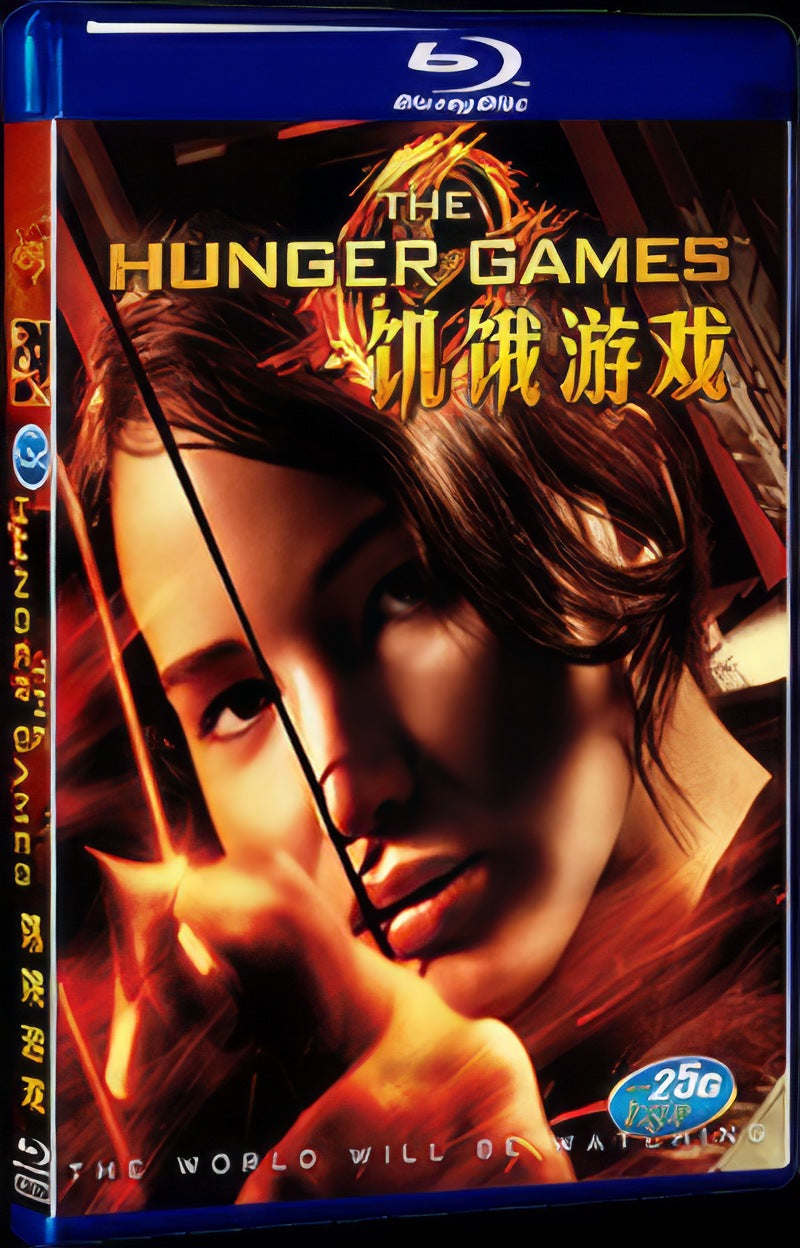 2012 The Hunger Games Movie 1-Disc Box Set for Gift Collection Blu-ray
