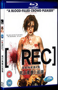 2012 Genesis Movie 1-Disc Box Set for Gift Collection Blu-ray