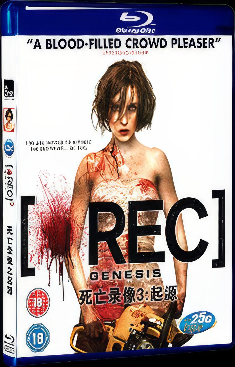 2012 Genesis Movie 1-Disc Box Set for Gift Collection Blu-ray