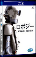 2012 ROBO-G 1080P for Gift 1-Disc All RegionPlay Seal Box Blu-ray