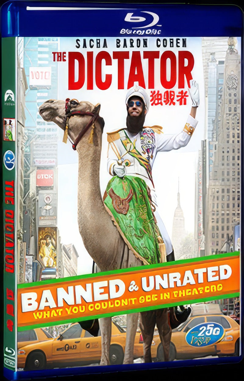 2012 The Dictator Movie 1-Disc Box Set for Gift Collection Blu-ray