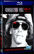 2008 Generation Kill Movie 2-Disc Box Set for Gift Collection Blu-ray