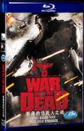 2011 War of the Dead/Stone's War Movie 1-Disc Box Set for Gift Collection Blu-ray