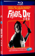 2011 Father's Day Movie 1-Disc Box Set for Gift Collection Blu-ray