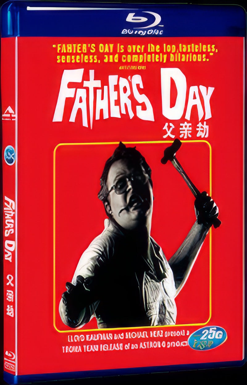 2011 Father's Day Movie 1-Disc Box Set for Gift Collection Blu-ray