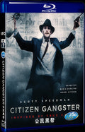 2011 Citizen Gangster Movie 1-Disc Box Set for Gift Collection Blu-ray